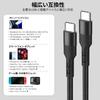 Cable to PD 60W Fast Charging Nylon Data Transfer Compatible Popolier USB-C 1.5m (1 cable) Type-C Type-C High-Durability