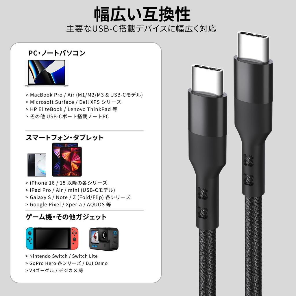 Cable to PD 60W Fast Charging Nylon Data Transfer Compatible Popolier USB-C 1.5m (1 cable) Type-C Type-C High-Durability