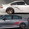 Автомобильные наклейки Графика для боковых юбок автомобиля Комплект декалей Виниловые наклейки для обтяжки автомобиля Водонепроницаемые наклейки из ПВХ Автоаксессуары Внешний вид