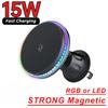 15W Magnetic Car Wireless Charger RGB For iPhone 16 15 14 Pro Max Macsafe Car Phone Holder Stand Mount Fast Charging Station