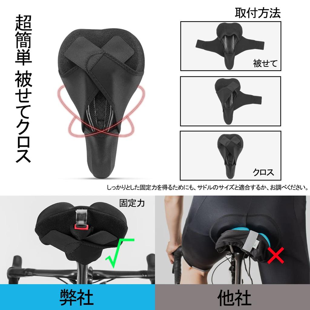 ROCKBROS Bicycle Saddle Cover with Memory Foam Extra Stays In Waterproof for Road Mountain and Cross Includes Tail Light Cushion, Thick, Comfortable,