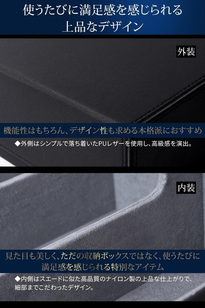 Коробка для хранения карточек. Коробка для хранения карточек. Вмещает около 2400 карточек с покемонами как стандартных, так и [можно (сделанная кожа)]