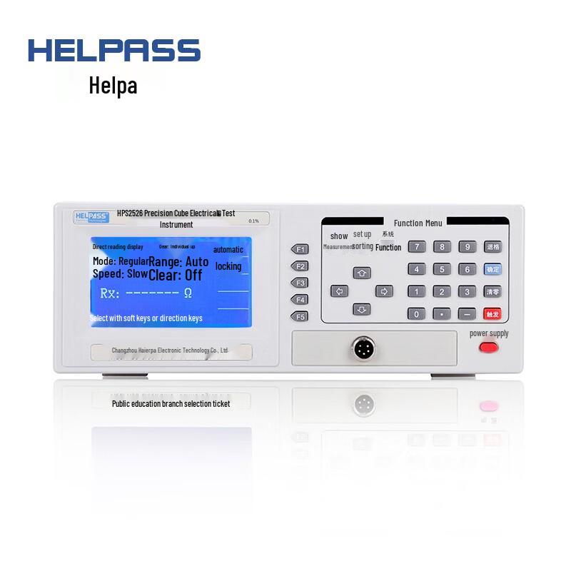 HELPASS HPS2526 Precision Sheet Resistance Tester (CN version)