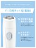 Schick Salon Plus Double Shaver Бритва для деликатных зон vio VIO