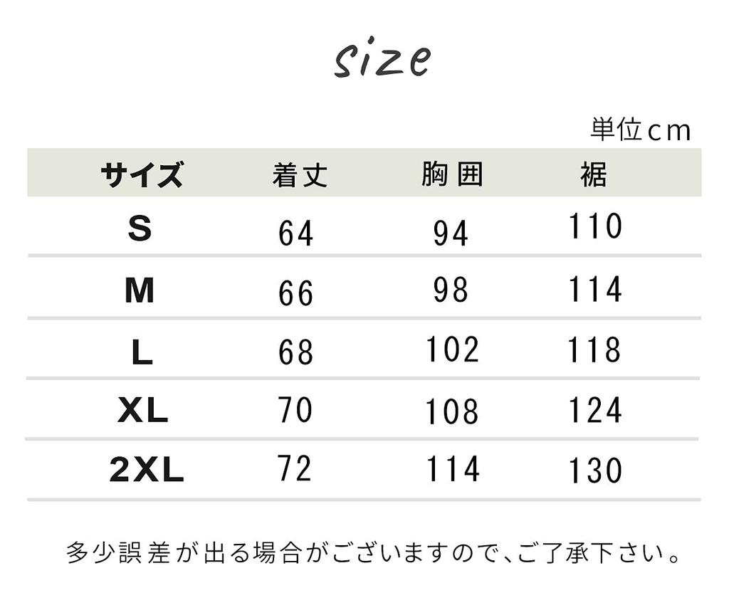 VeroMan Yoga Tank Flattering Fitness Women's Top, Fit, Top, Ppi-ttb6 (Navy, Small)