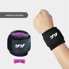 Мужской спортивный компрессионный напульсник для поддержки запястья для баскетбола, бадминтона, волейбола