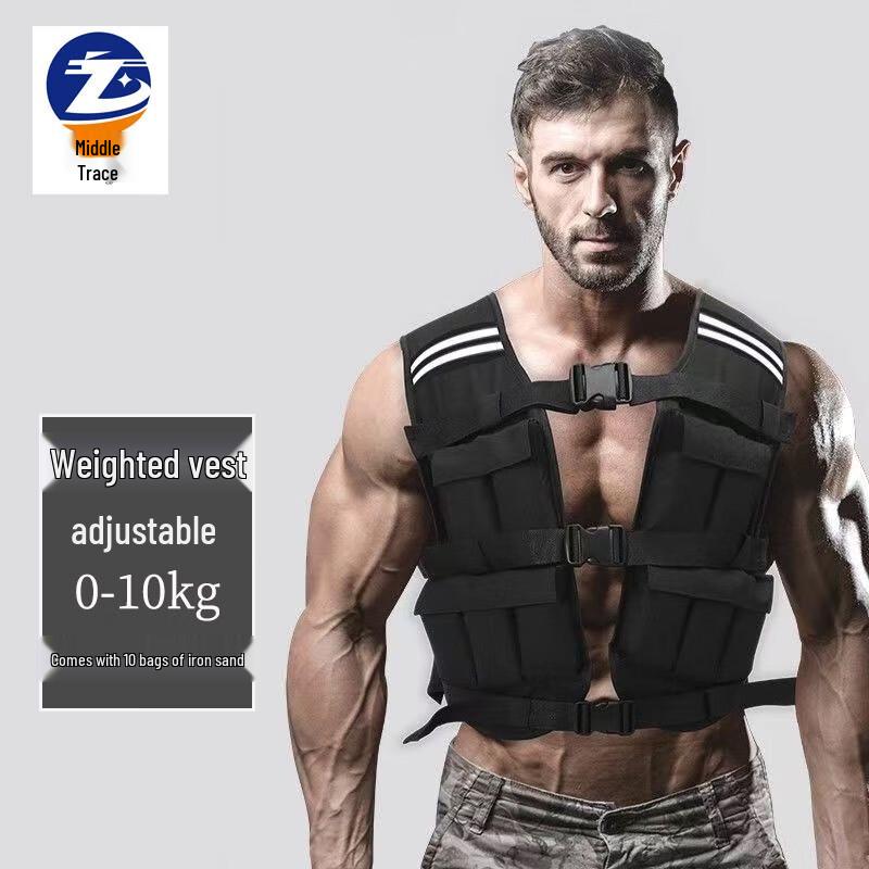 Регулируемый утяжеленный жилет Zhongji