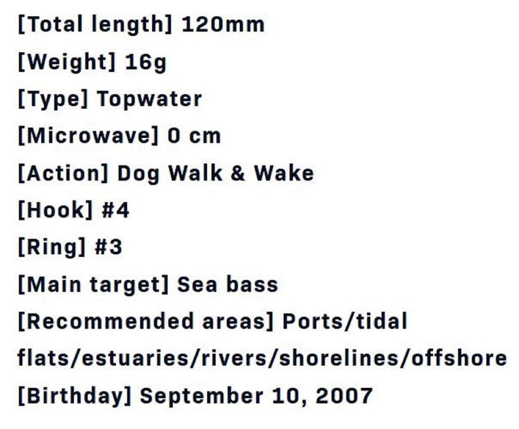 Ima Popkey 120 Карандаш Плавающий Воблер 204 (1807 г.)