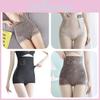 Высокое корректирующее белье Женский корсет для похудения талии и тела, подтягивающий бедра, послеродовой тренажер