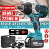 2200N.M High Torque Brushless Electric Impact Wrench Screwdriver Cordless Wrench Power Tools for 18V Battery