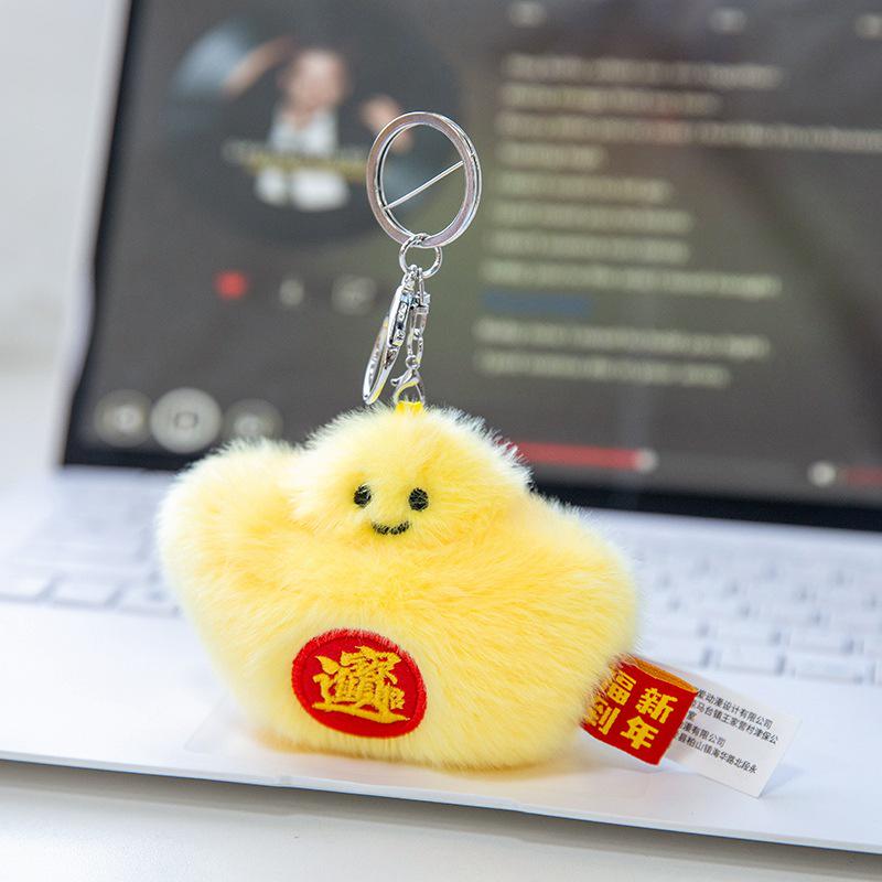 2026 Firecracker Ingot Plush Keychain & Bag Charm - Birthday Gift