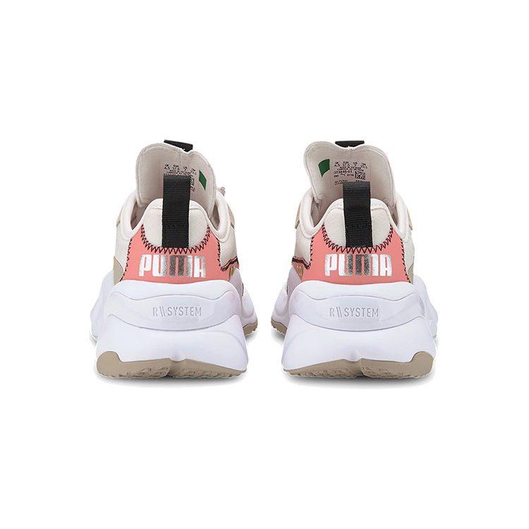 Puma Rise Extravaganza Низкие Коричневый/Розовый Женские 373446-01