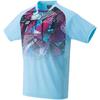 Short Sleeve Game Shirt Aqua Blue Size M Men's (Fit Style), (111),