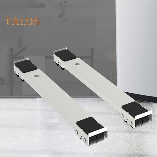 2 шт. сверхмощные ролики для бытовой техники, выдвижная стиральная машина, регулируемая длина основания с колесиками, мебель