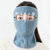 HD Goggles Cycling Cap Windproof Fleece Face Shield Caps New Face Mask  Snowboarding