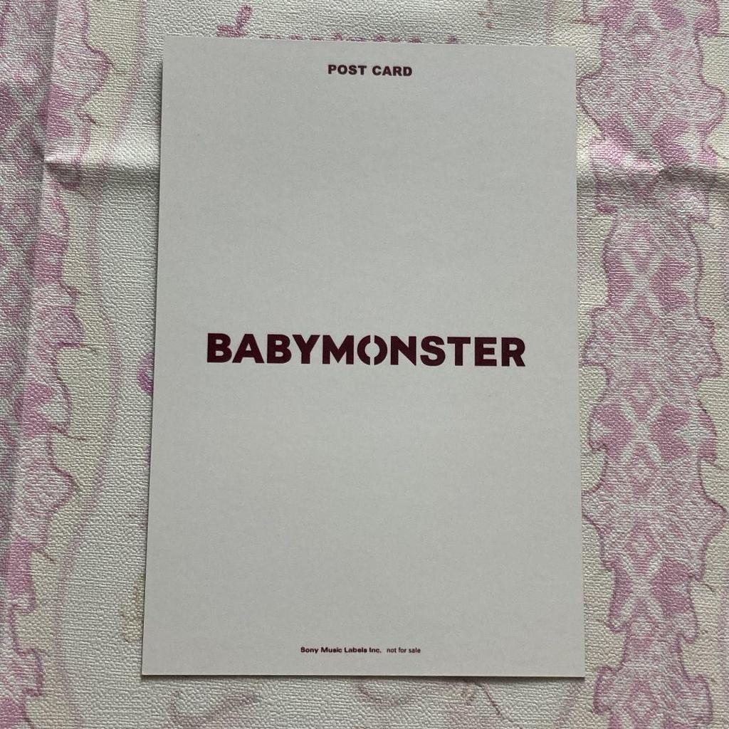 [USED] 5/11 B Prize BABYMONSTER Asa Fan Meeting Postcard