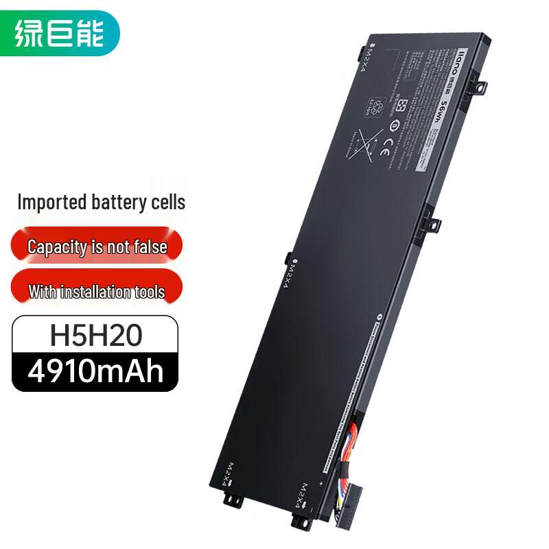 llano Аккумулятор для ноутбука Dell XPS 15 и Precision