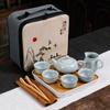 Набор для путешествий для чая из печи Гэ, печи Жу