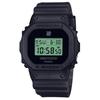 G Shock X Undefeated Цифровые DWE 5600UD 1 DWE-5600UD-1