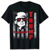 I’ll Be Back Trump American Flag 2024 Election Supporter Voters Gift T-Shirt Premium Cotton Short Sleeve O-Neck Mens T Shirt New