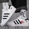 Adidas Originals SUPERSTAR J Abrasion Resistant Low top Skateboard Shoes White Black Blue Unisex Sneakers FX5202