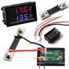 Tester Voltmeter Ammeter Shunt 10/50/100A Dual Digital