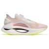 Li Ning Shadow 1.0 Амортизирующие низкие беговые кроссовки Унисекс Белые ARRT013-1