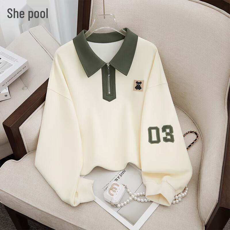 Women's Academy Style Color Block Lapel Sweatshirt