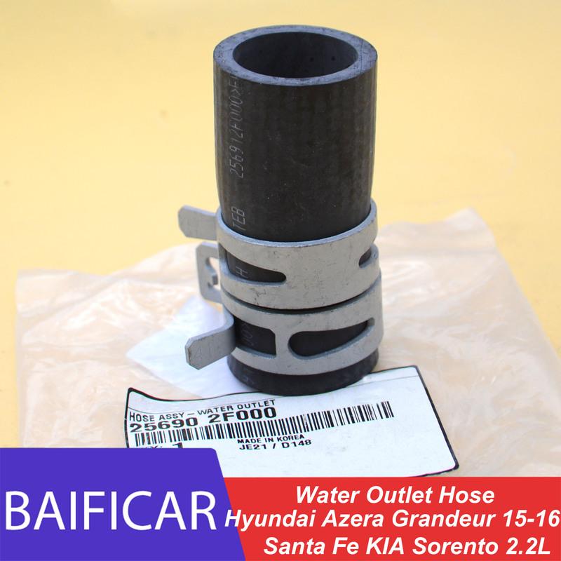 Baificar Brand New Water Outlet Hose 25690-2F000 256902F000 For Hyundai Azera Grandeur 15-16 Santa Fe KIA Sorento 2.2L