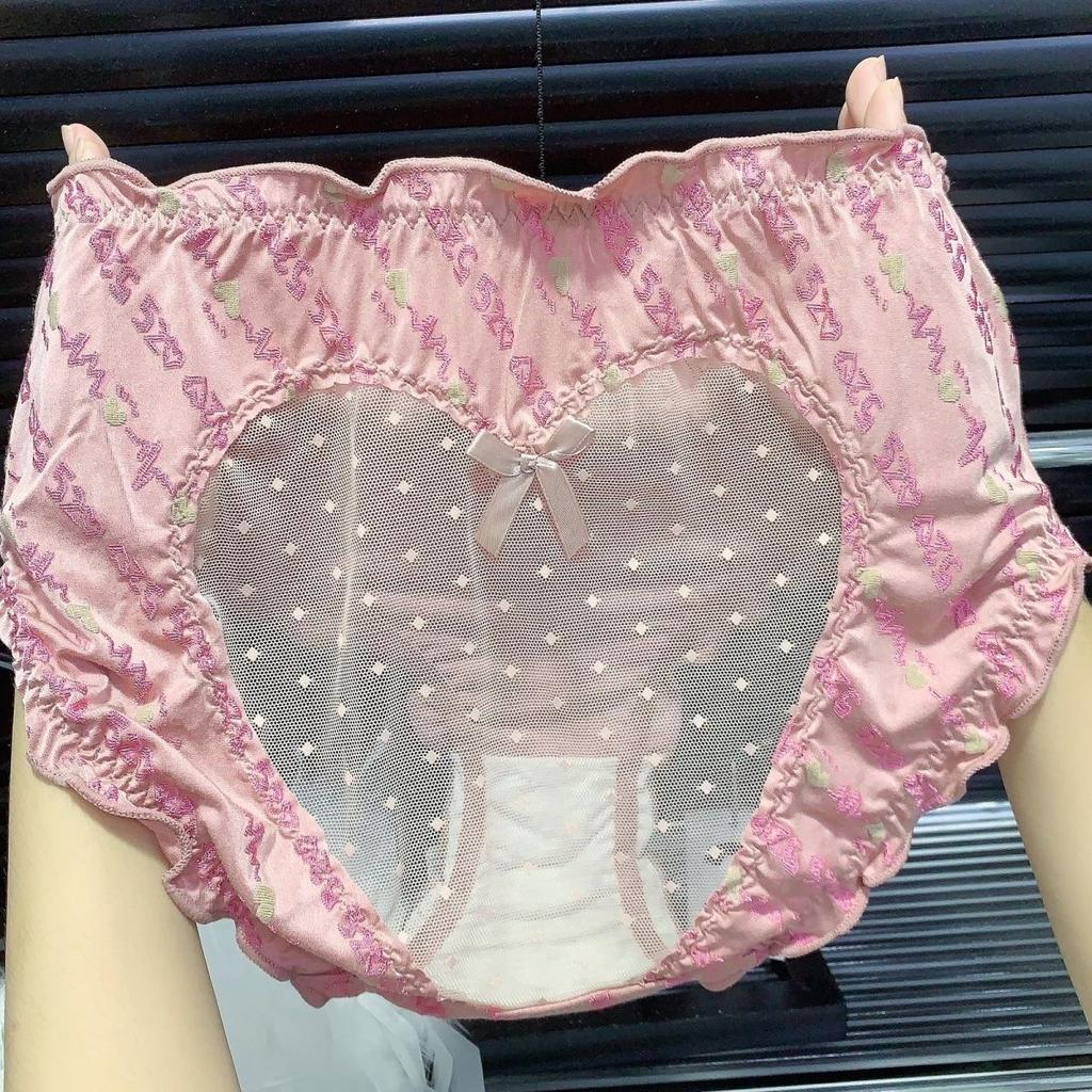 Light Luxury Hollowed Out Peach Heart Oversized Underwear Modal Soft and Transparent Lightweight Triangle Pants