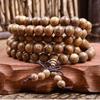 Special NEW Wenge Bangle Jewelry Tibetan Buddhist Beads Prayer Beads Rosary Mala Bracelet Buddha