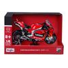 Maisto 1/6 Scale Ducati Lenovo Racing Ducati Desmosedici GP #63, Francesco Bagnaia, 2022 MotoGP World Champion, Diecast Model Car, 32229
