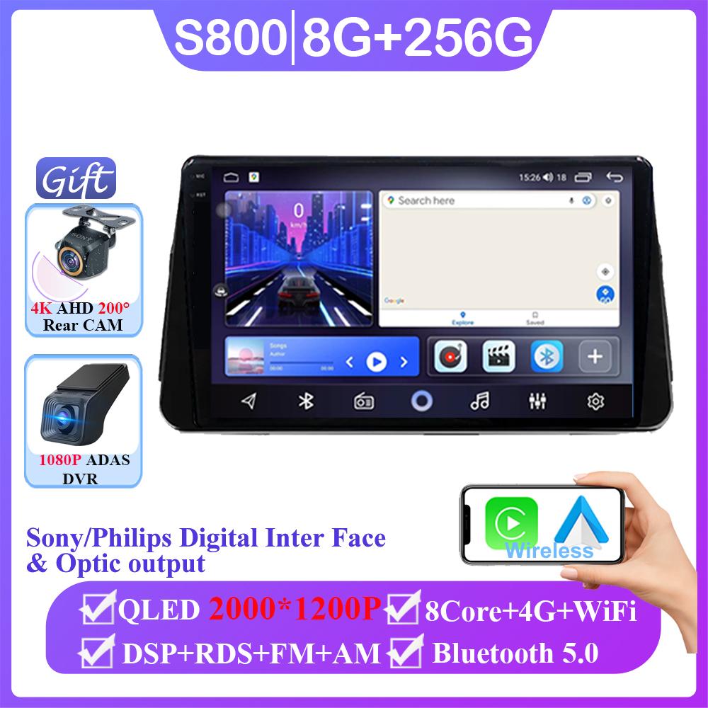 Android 14 автомобильный DVD для Nissan Kicks P15 2017-2021 беспроводной Carplay авто радио стерео мультимедийный плеер GPS навигация без 2din