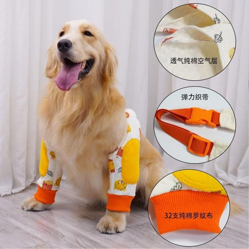 Dog Elbow Sleeve Large Breeds Joint Support Protective Leg Cover Anti-Chafing Pet Arm Guard Comfort
