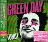 CD GREEN DAY - Uno! WPCR14640 REPRISE 2012 Japan ObiRock Used
