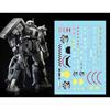 Fluorescent!! MG MGEX MGSD FM HiRM 1/100 Robot MS Yukisha Detail-Up Water Transfer Decals (for MG 1/100 Eric Mansfield's Zaku II Ver.2.0 MG-176)