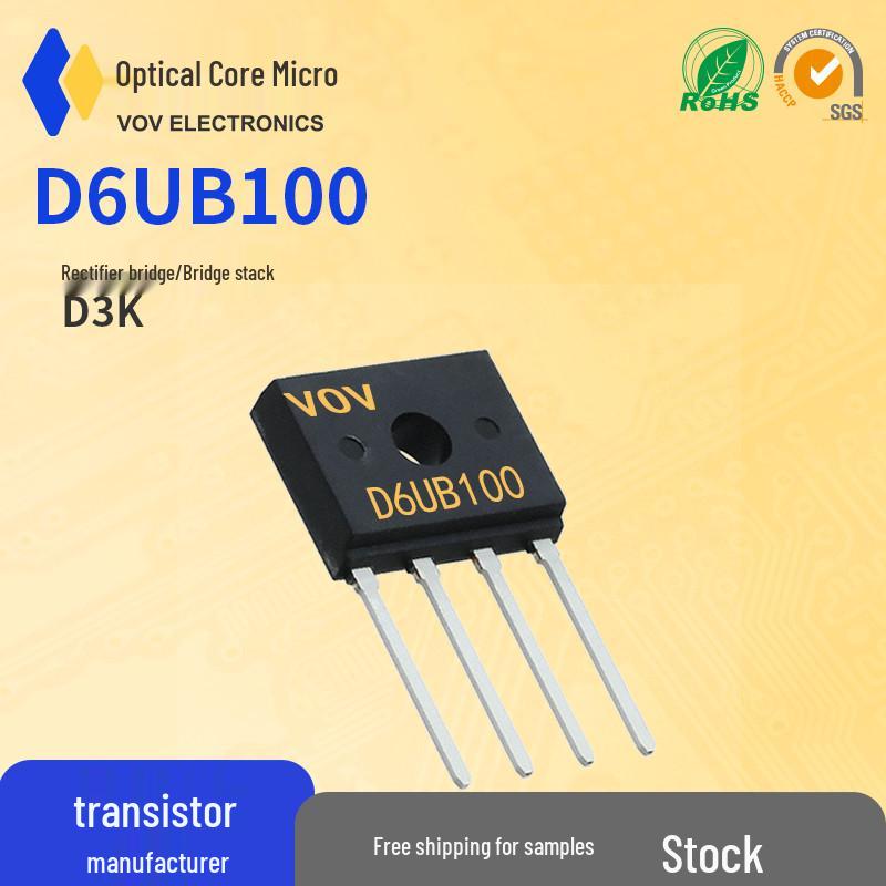 D6UB100 6A 100V Диодный мост, выводной