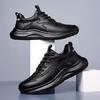 Кроссовки мужские весенне-осенние новые кожаные туфли на мягкой подошве мужские трендовые повседневные кеды на платформе мужская обувь 2025