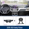 Автомобильный держатель для телефона на вентиляционную решетку Geely Vision - Аксессуар для мобильной навигации