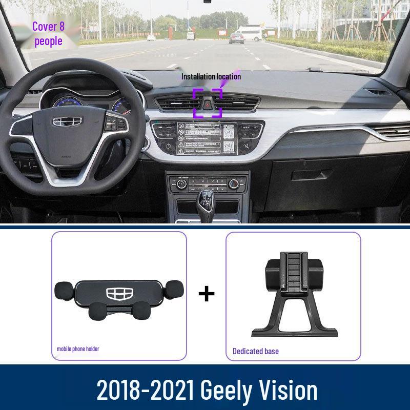 Автомобильный держатель для телефона на вентиляционную решетку Geely Vision - Аксессуар для мобильной навигации