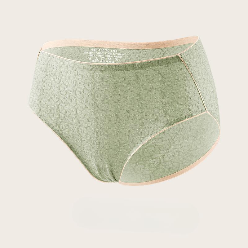 Thin Breathable Quick-drying Underwear Women Cute Panties Fashion Shape Seamless Panties