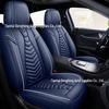 Full Leather Car Seat Cover for SUV, Sedan, or Pickup Truck - Four Seasons PG77