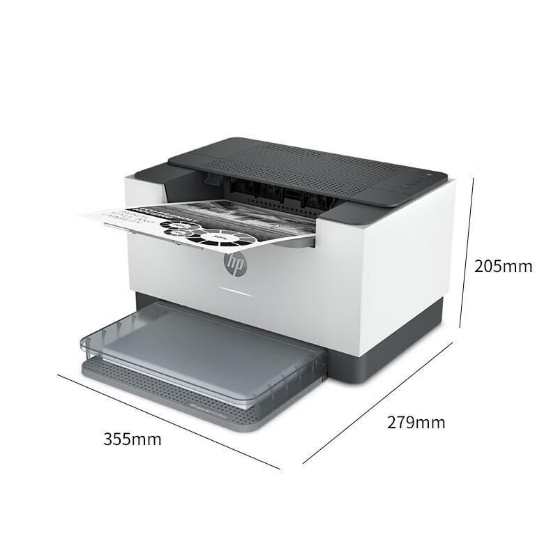 HP M208dw A4 Black and White Laser Printer CN plug (adapter included)