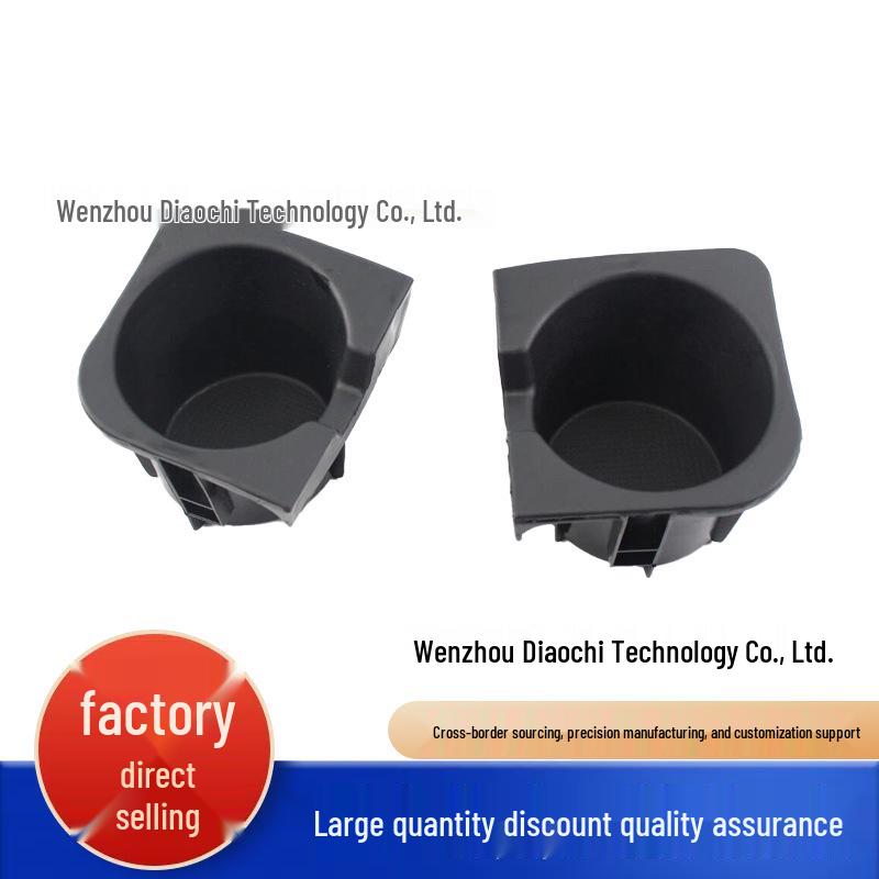 Toyota Tacoma 2009-2014 Center Console Cup Holder Replacement (66992-04012, 66991-04012)