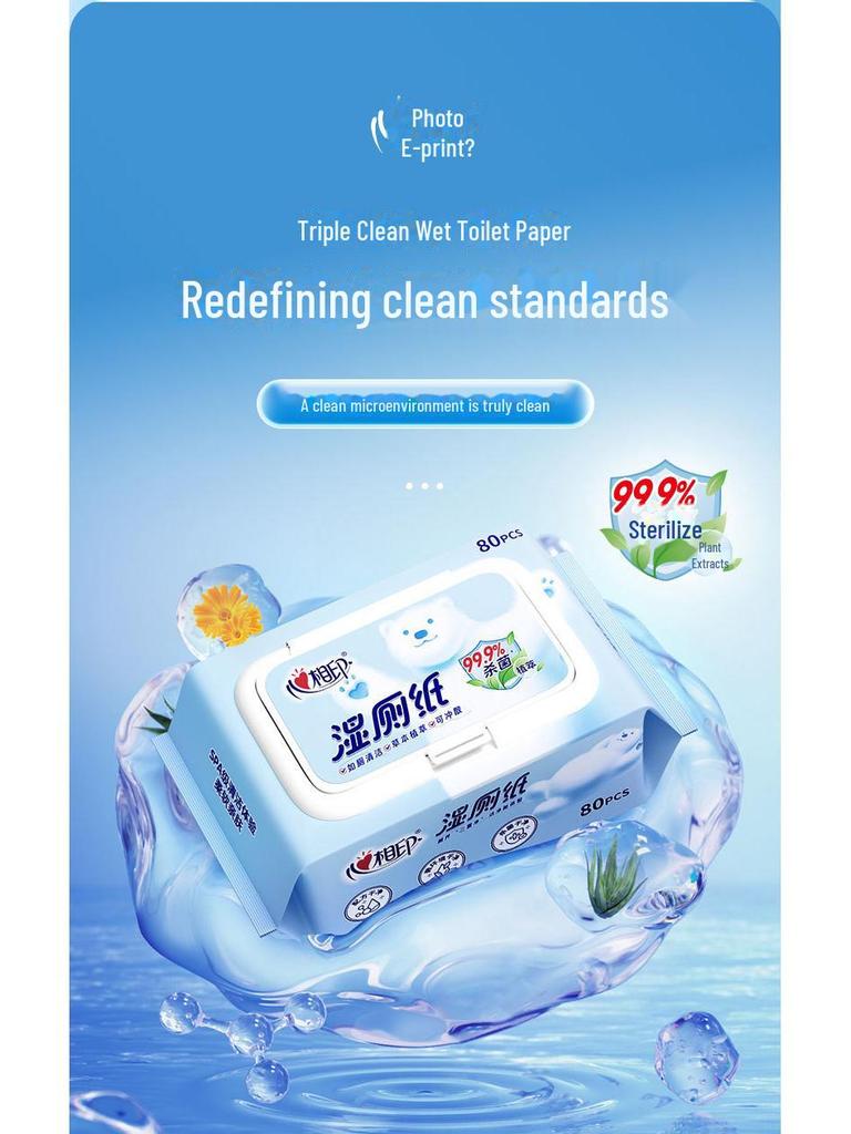 Влажная туалетная бумага Xinxiangyin - 80 листов, нежные салфетки для взрослых, очищают и стерилизуют, бесплатная доставка