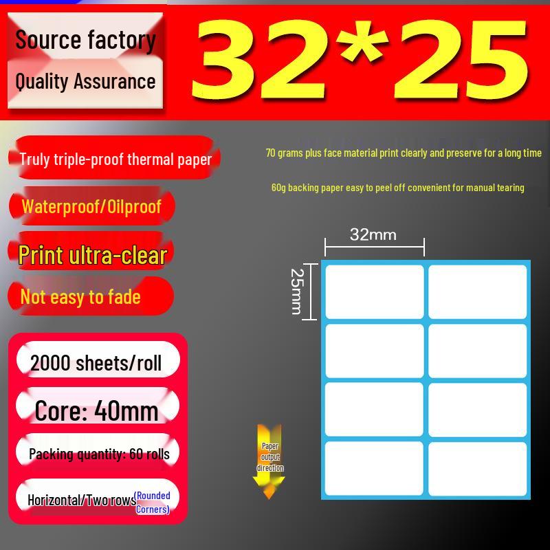 Waterproof Thermal Paper Self-Adhesive Labels, 50x30mm & 40x30mm, for Sticker Printing