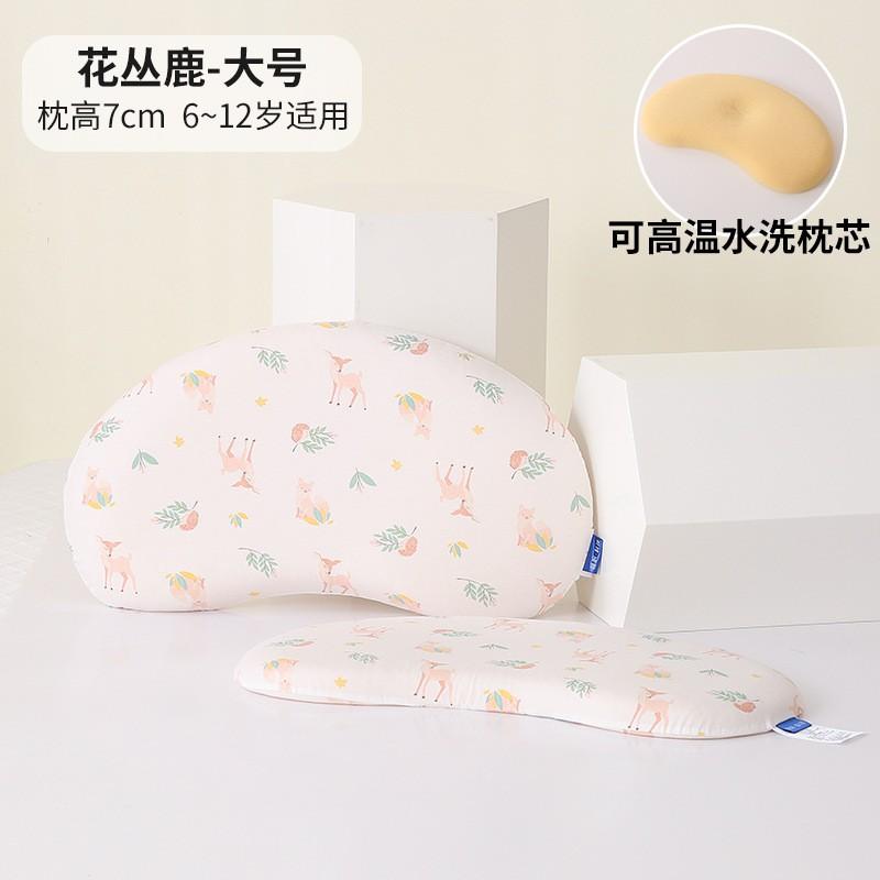 Washable Toddler Pillow Ages 3-6 Years A-Grade Cotton Cover Silicone Gel Core 33x55cm Ergonomic Kids Daycare Home