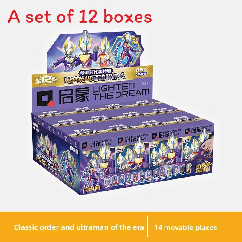 Набор конструктора «Ультрамен» для сборки, мультяшный, игрушки для фанатов и детей