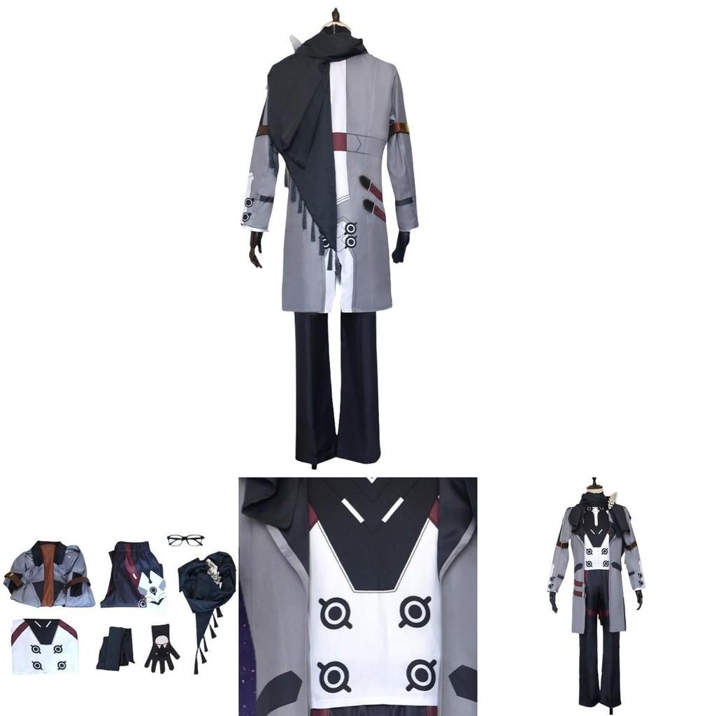 Костюм для косплея Бенгхуай Звёздная железная дорога Вальтер Янг для мужчин, материал полиэстер, весна 2023