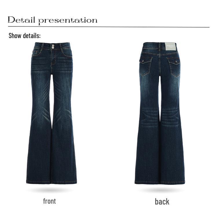 American Retro 2025 Autumn Women's Spicy Micro Flare Stretch Jeans - Slimming & Non-Clingy Flared Pants